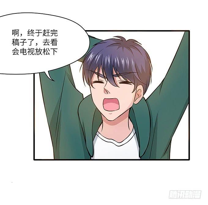 解除信念的方法？(1/2)-第60话