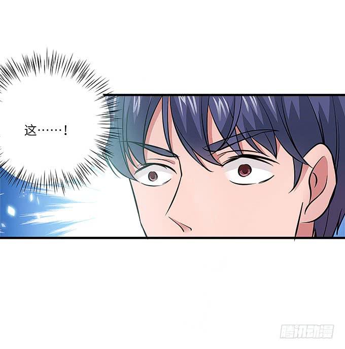 解除信念的方法？(1/2)-第60话