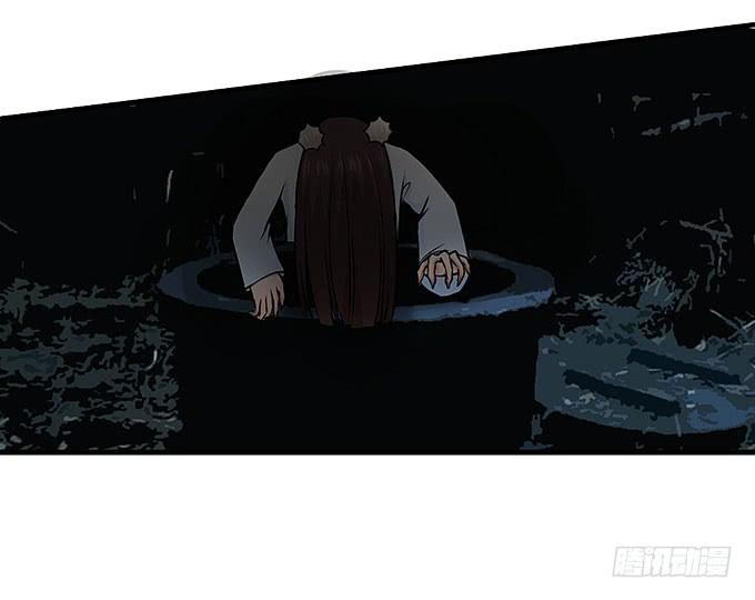 解除信念的方法？(1/2)-第60话