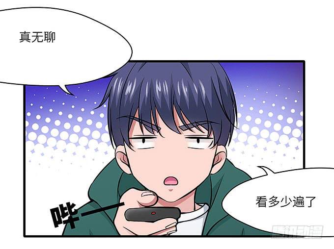 解除信念的方法？(1/2)-第60话