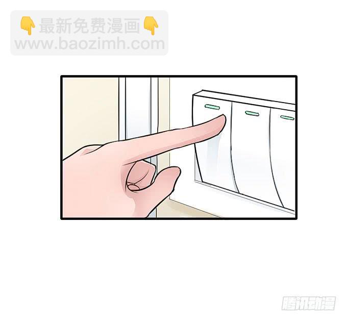 解除信念的方法？(1/2)-第60话