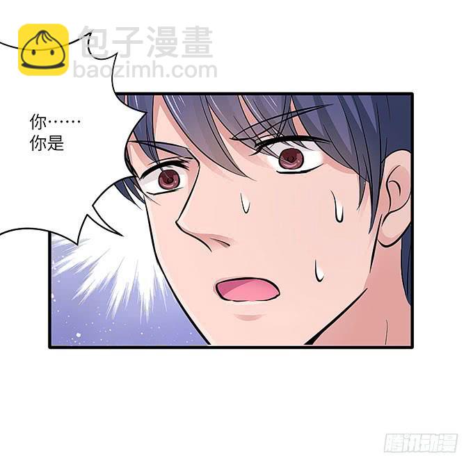 解除信念的方法？(1/2)-第60话