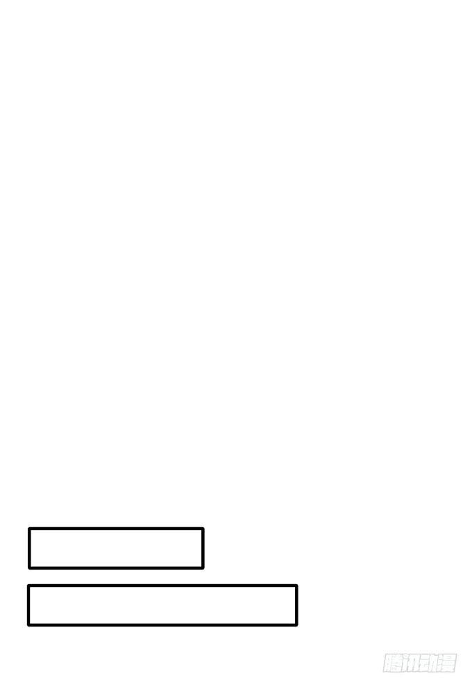 解除信念的方法？(1/2)-第60话