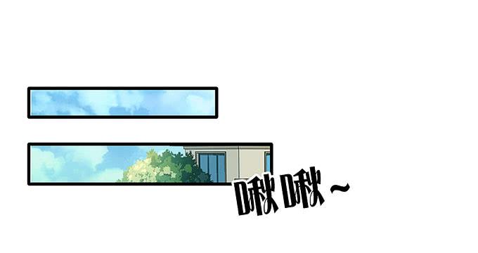 又有怪事！？(1/2)-第62话