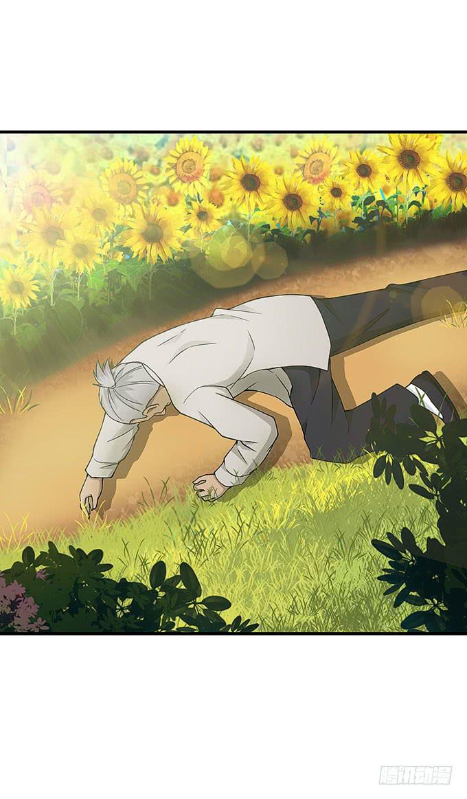 又有怪事！？(1/2)-第62话