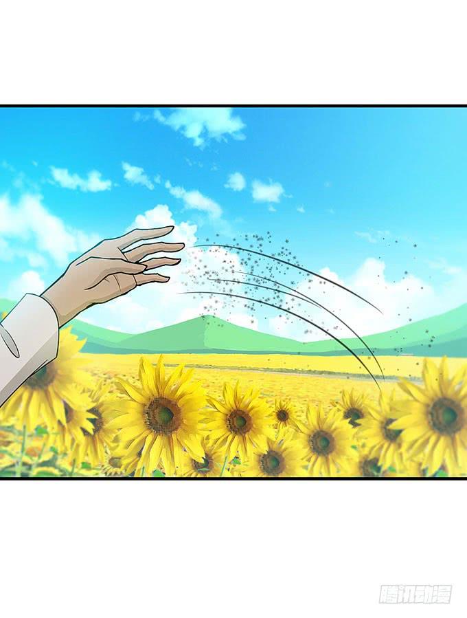 又有怪事！？(1/2)-第62话