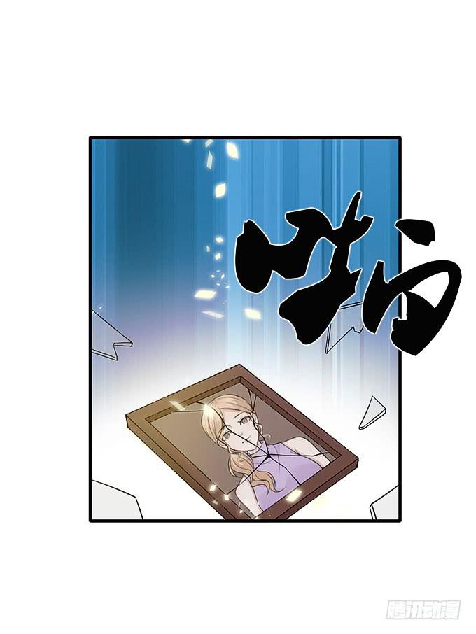 又有怪事！？(1/2)-第62话