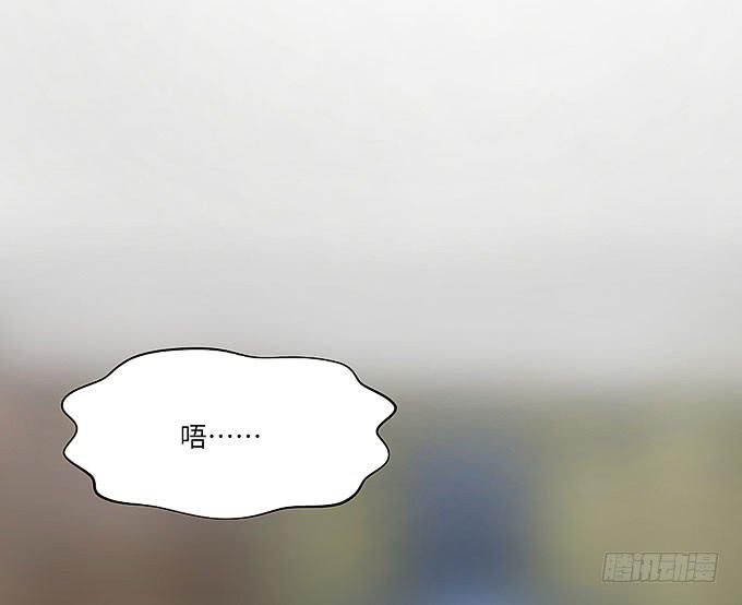 疯掉的货车司机！-第64话