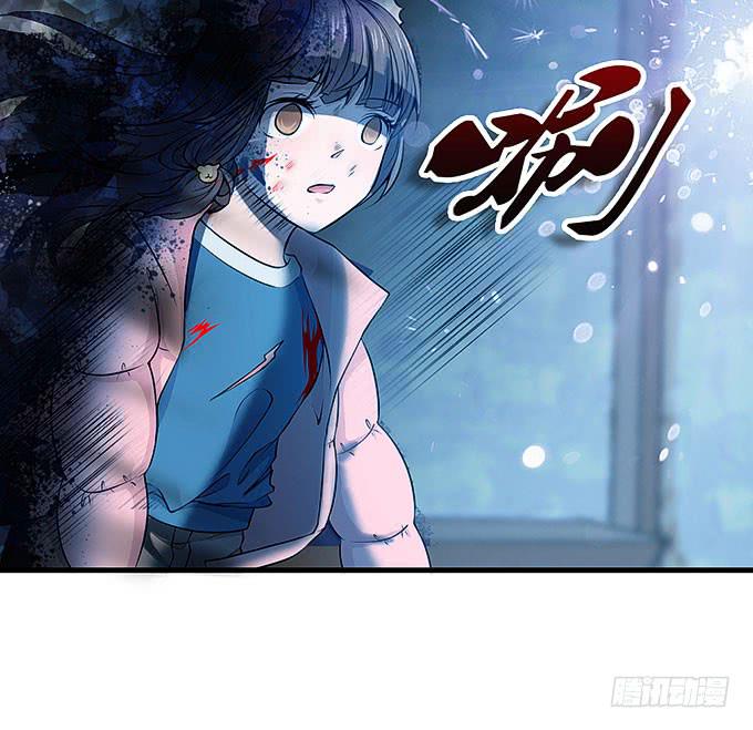 强大的精神干扰力！-第68话