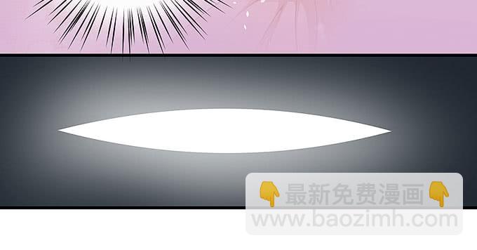 我看到你了！-第10话