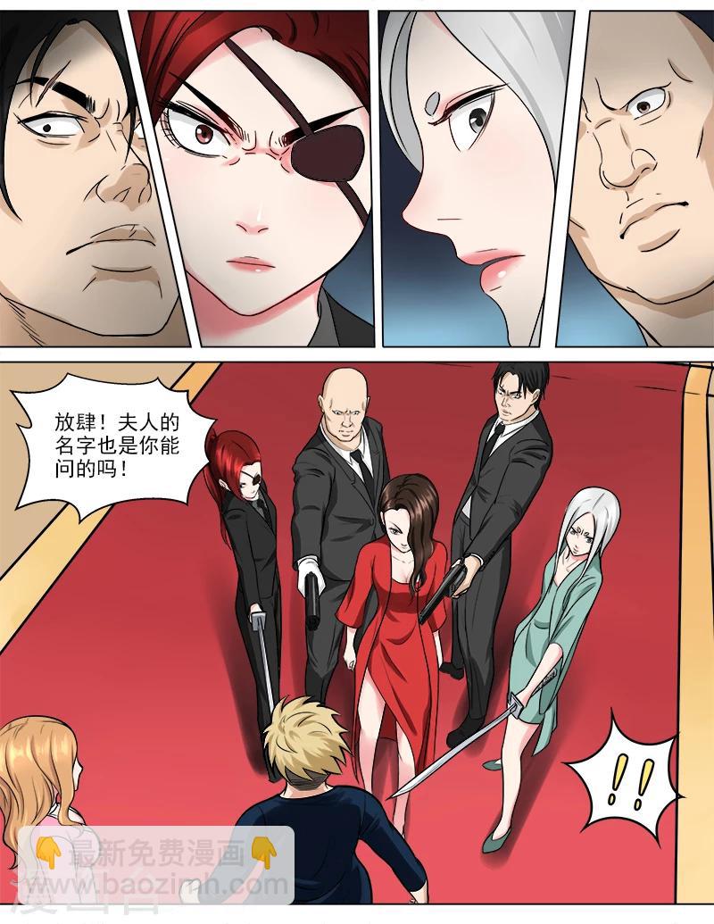 第44话 真龙天子-第44话