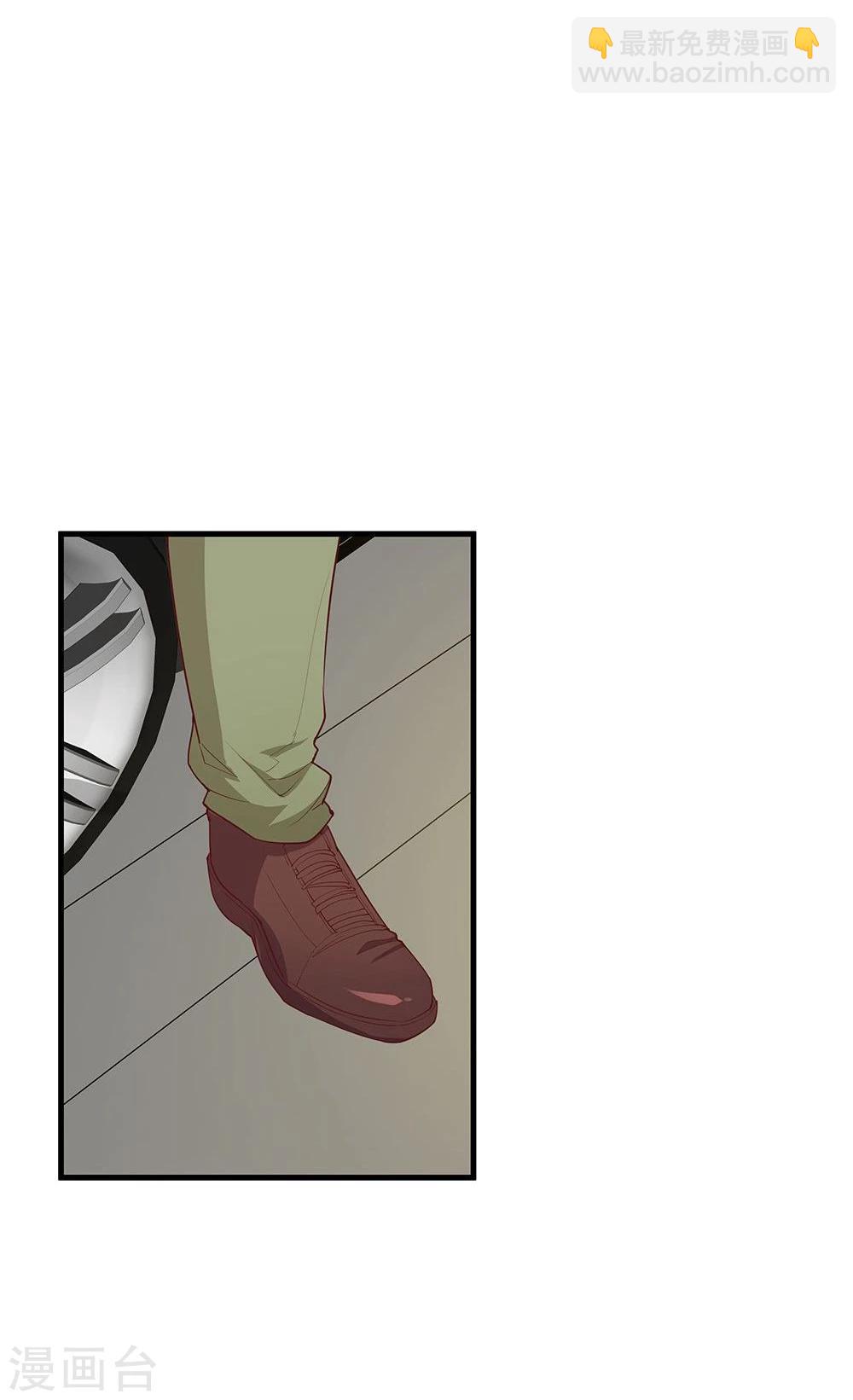 第20话(1/2)-第20话