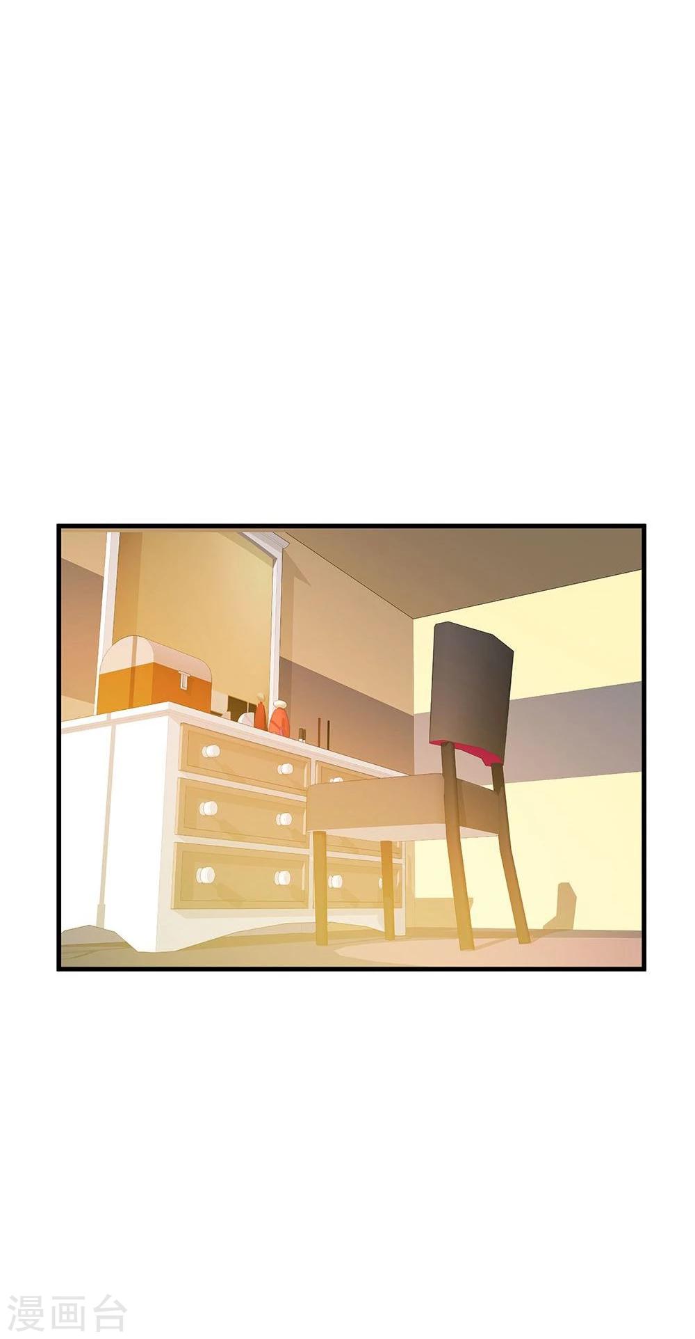 第20话(1/2)-第20话