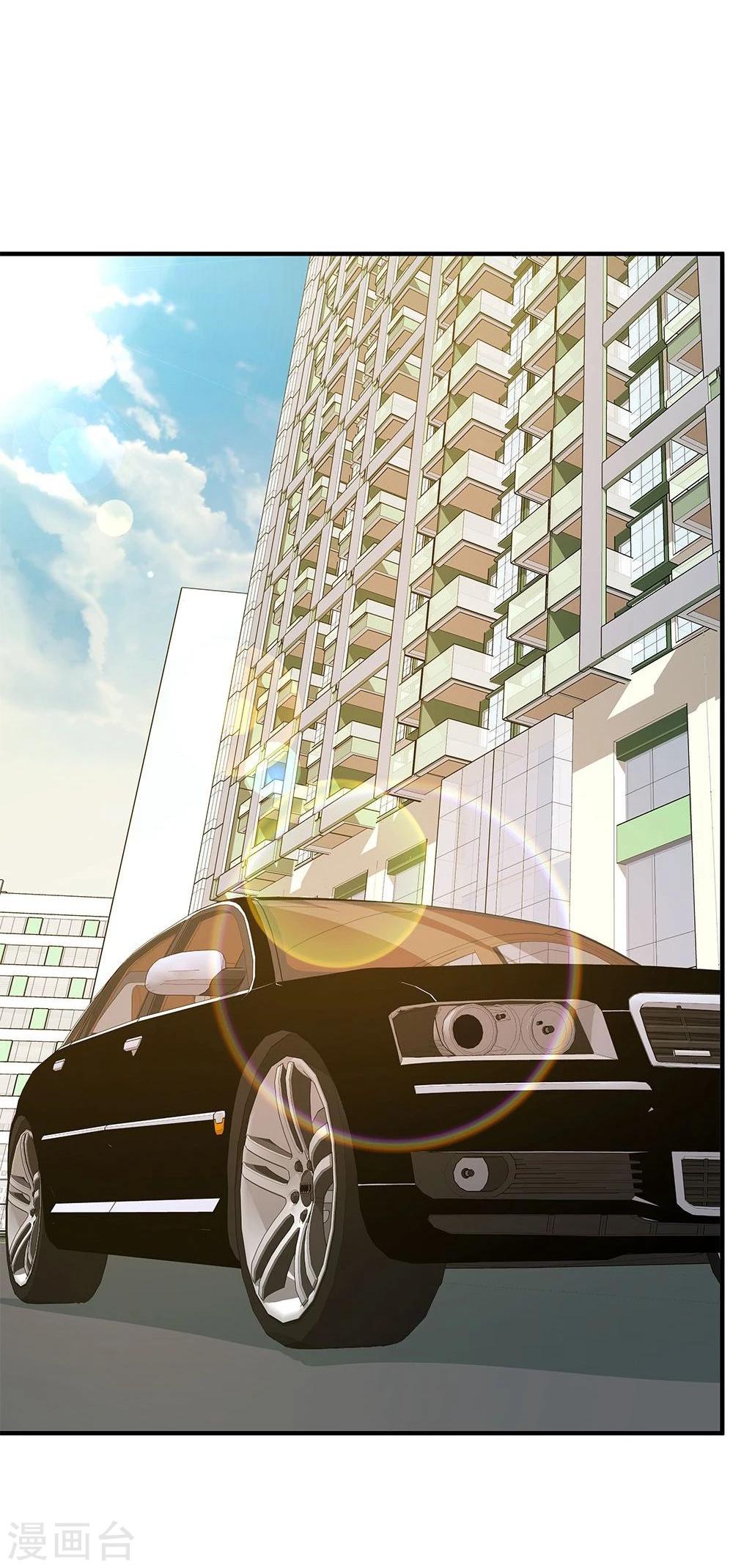 第20话(1/2)-第20话