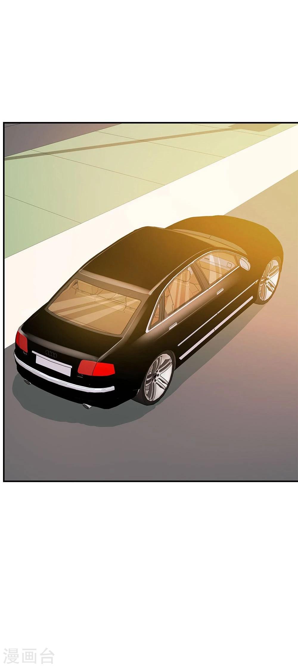 第20话(1/2)-第20话