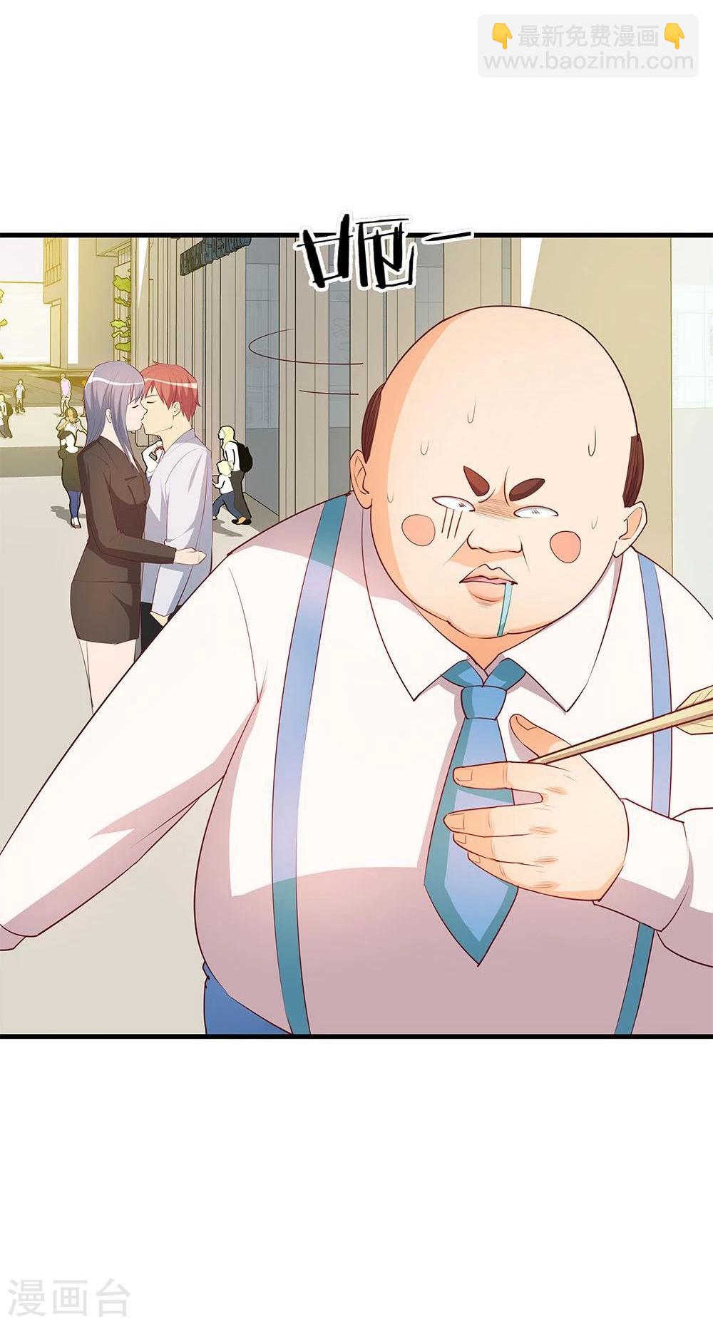 第24话(1/2)-第24话