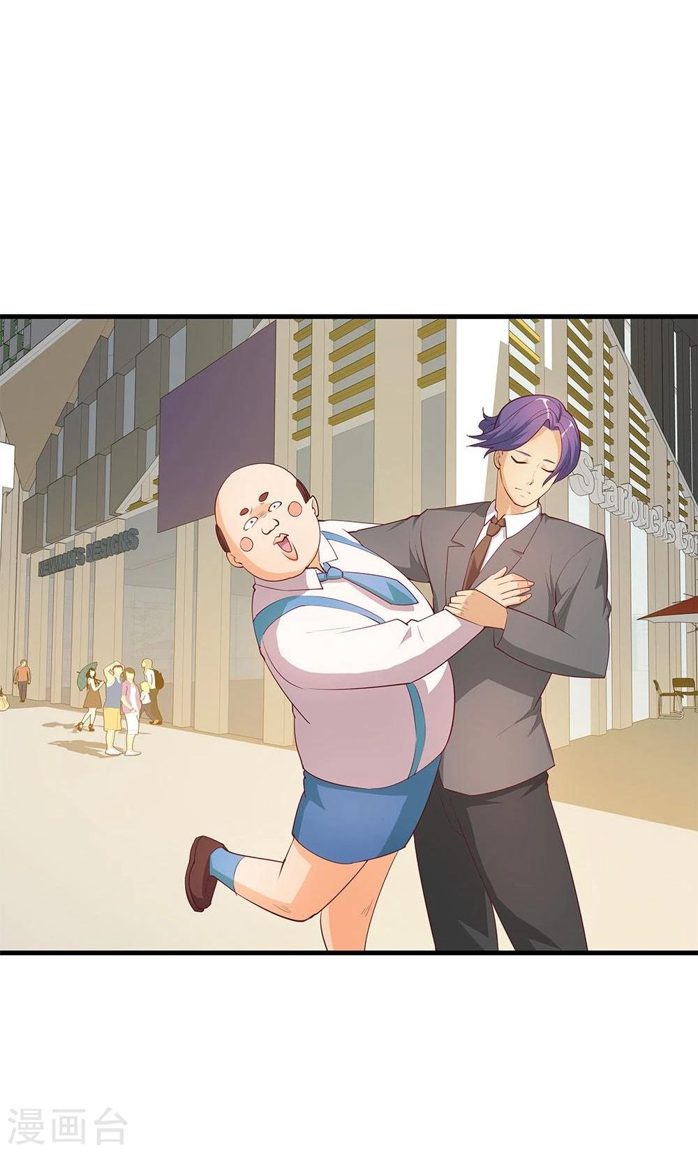 第24话(1/2)-第24话