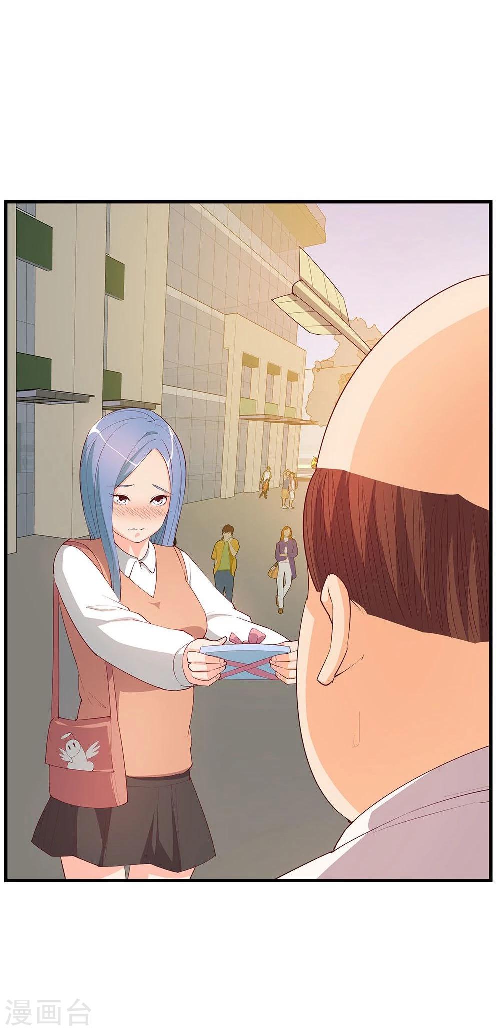 第24话(1/2)-第24话