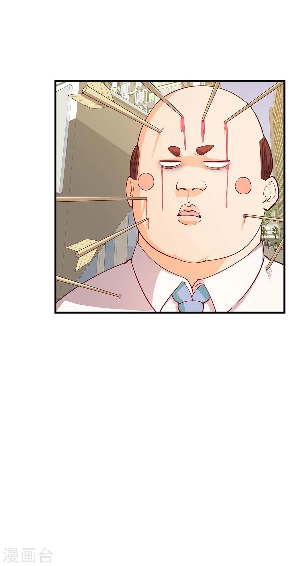 第24话(1/2)-第24话