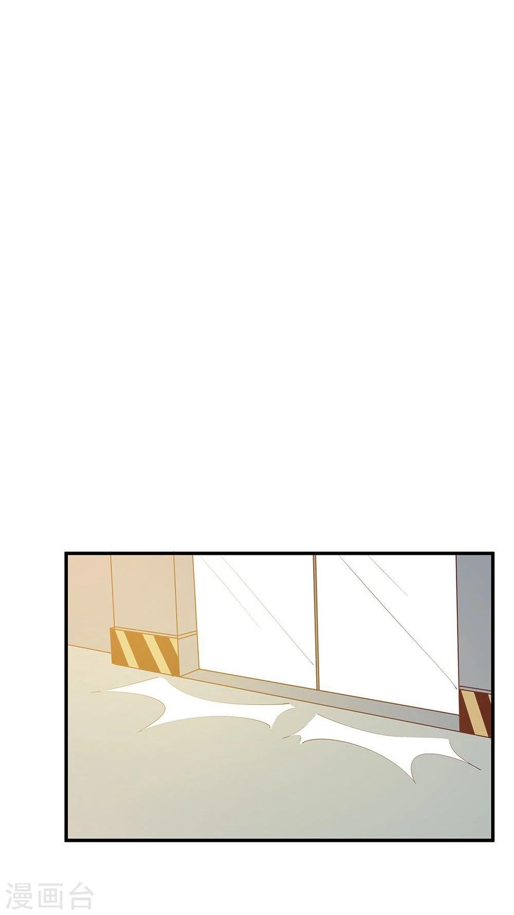 第24话(1/2)-第24话