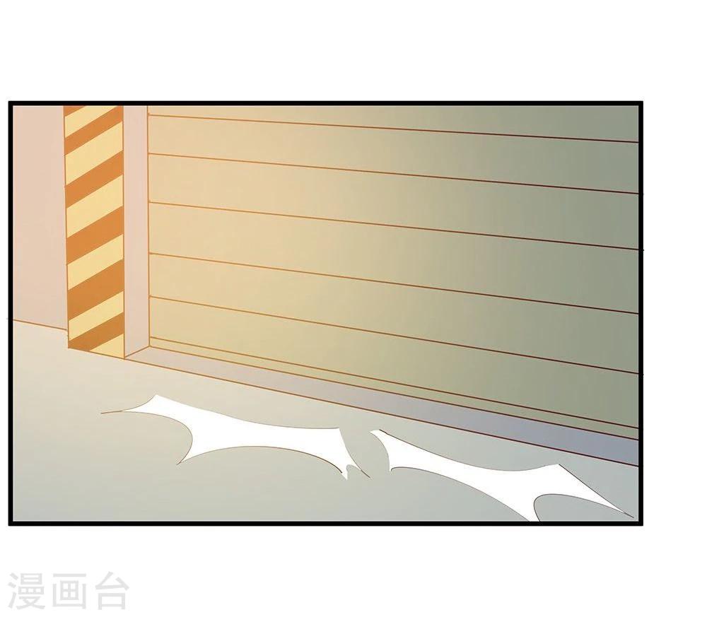 第24话(1/2)-第24话