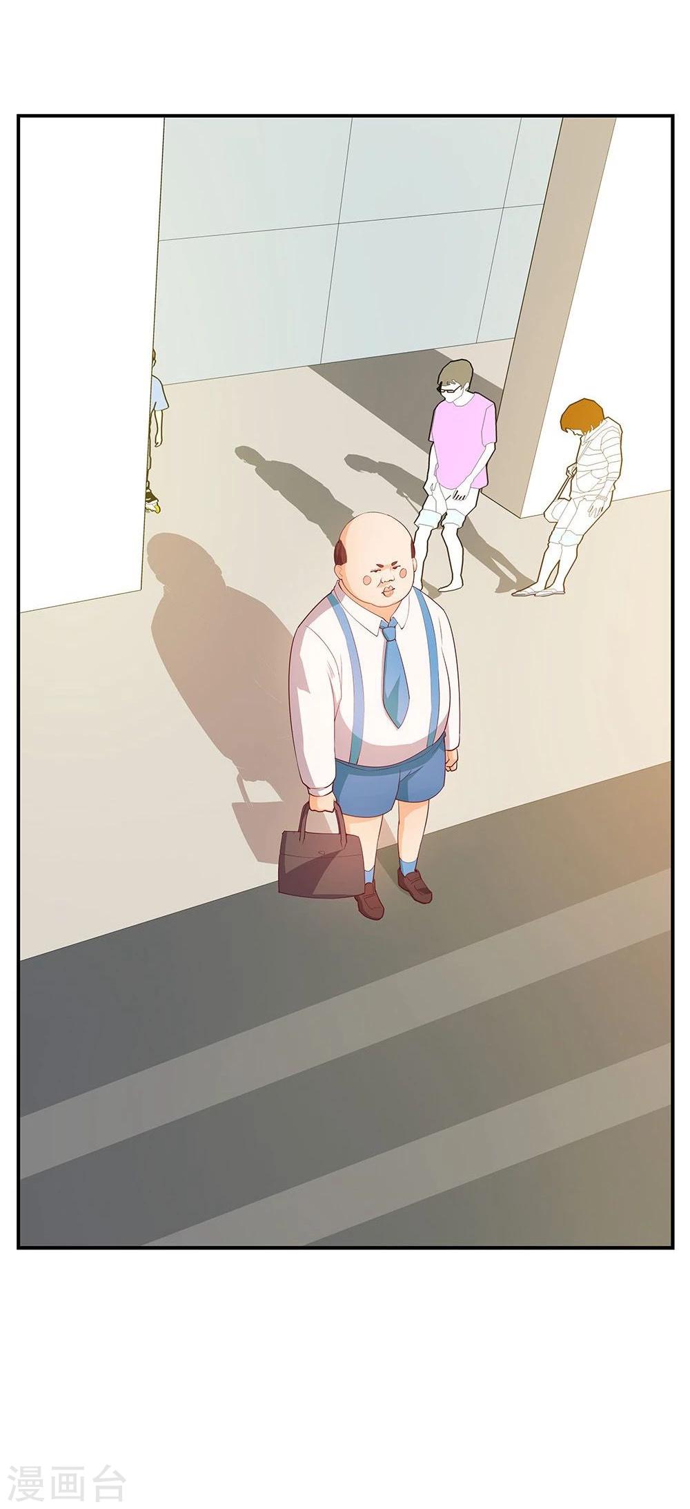 第24话(1/2)-第24话