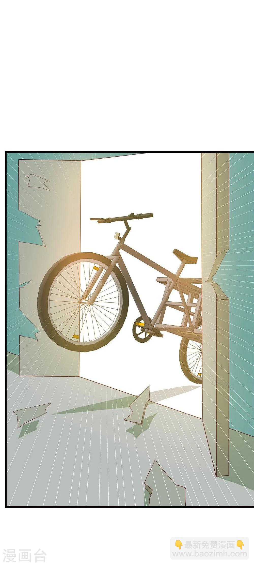 第26话(1/2)-第26话