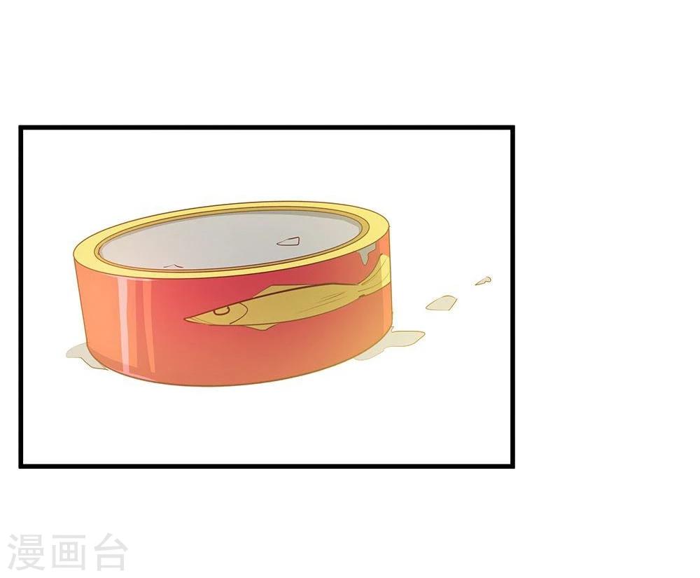 第26话(1/2)-第26话