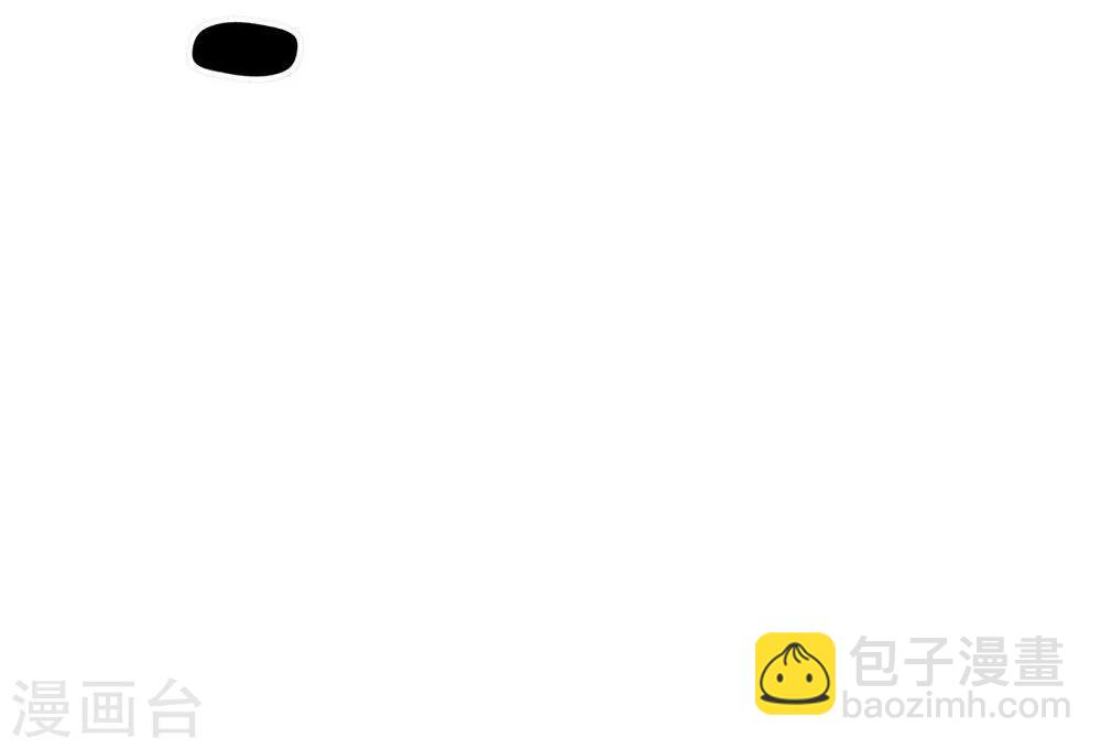 第26话(1/2)-第26话