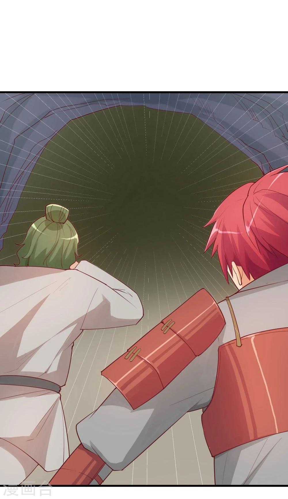 第28话(1/2)-第28话