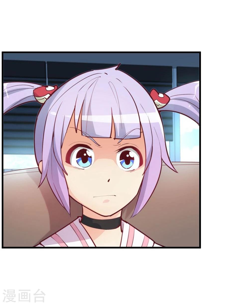 第28话(1/2)-第28话