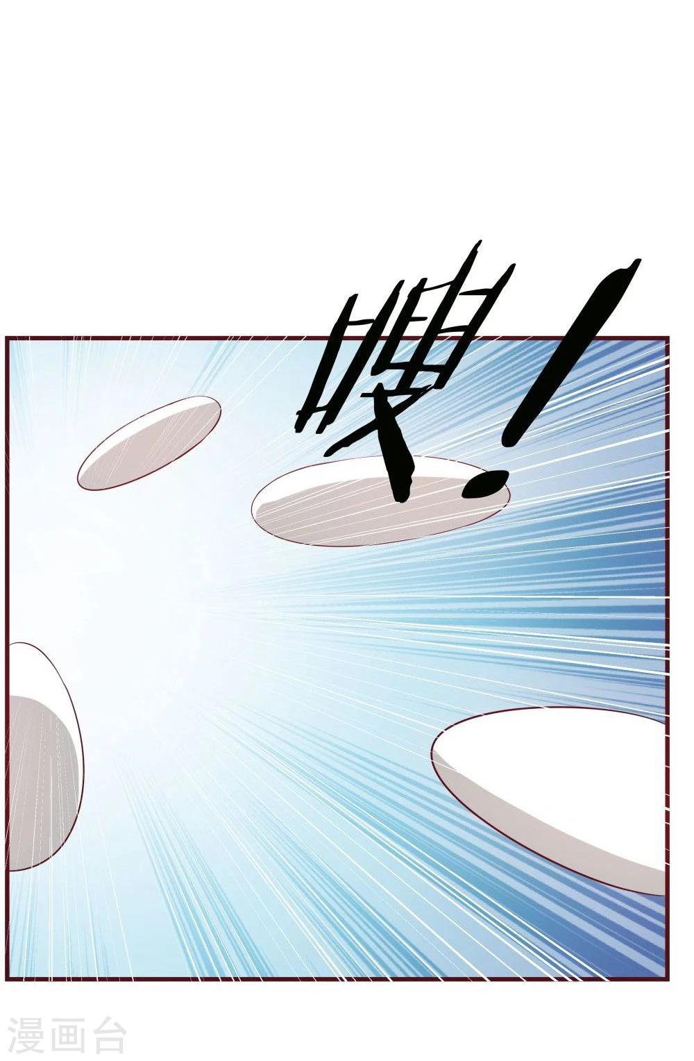 第30话(1/2)-第30话