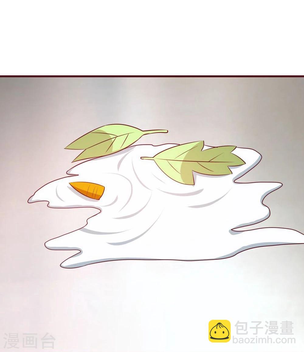 第30话(1/2)-第30话