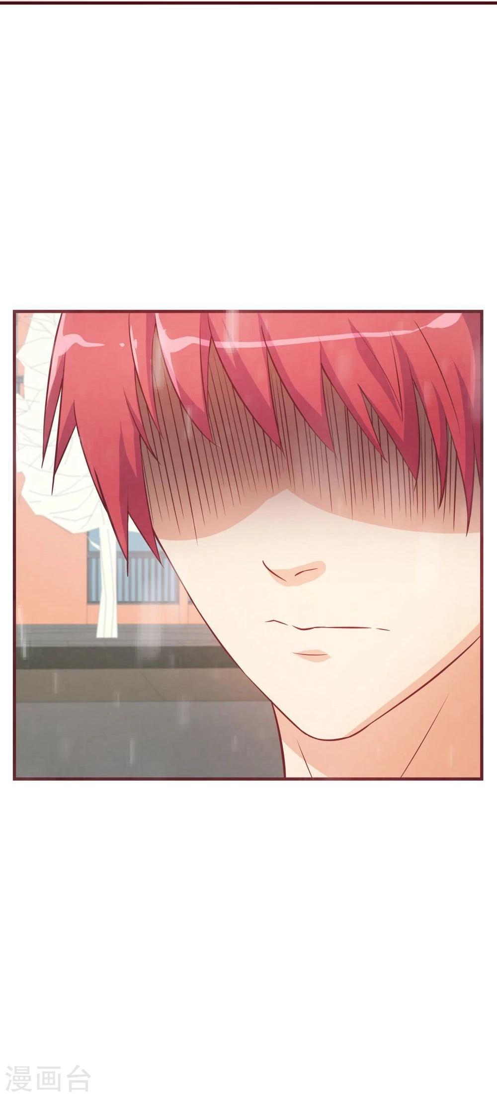 第30话(1/2)-第30话