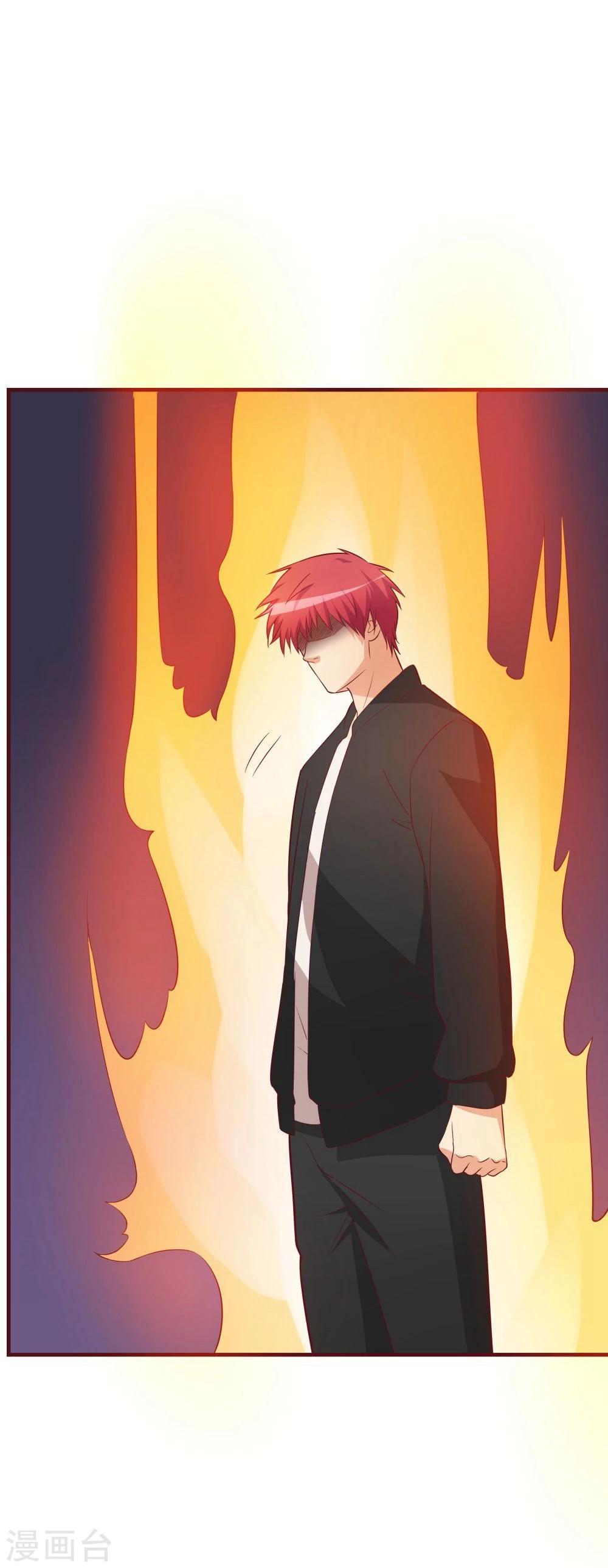 第30话(1/2)-第30话