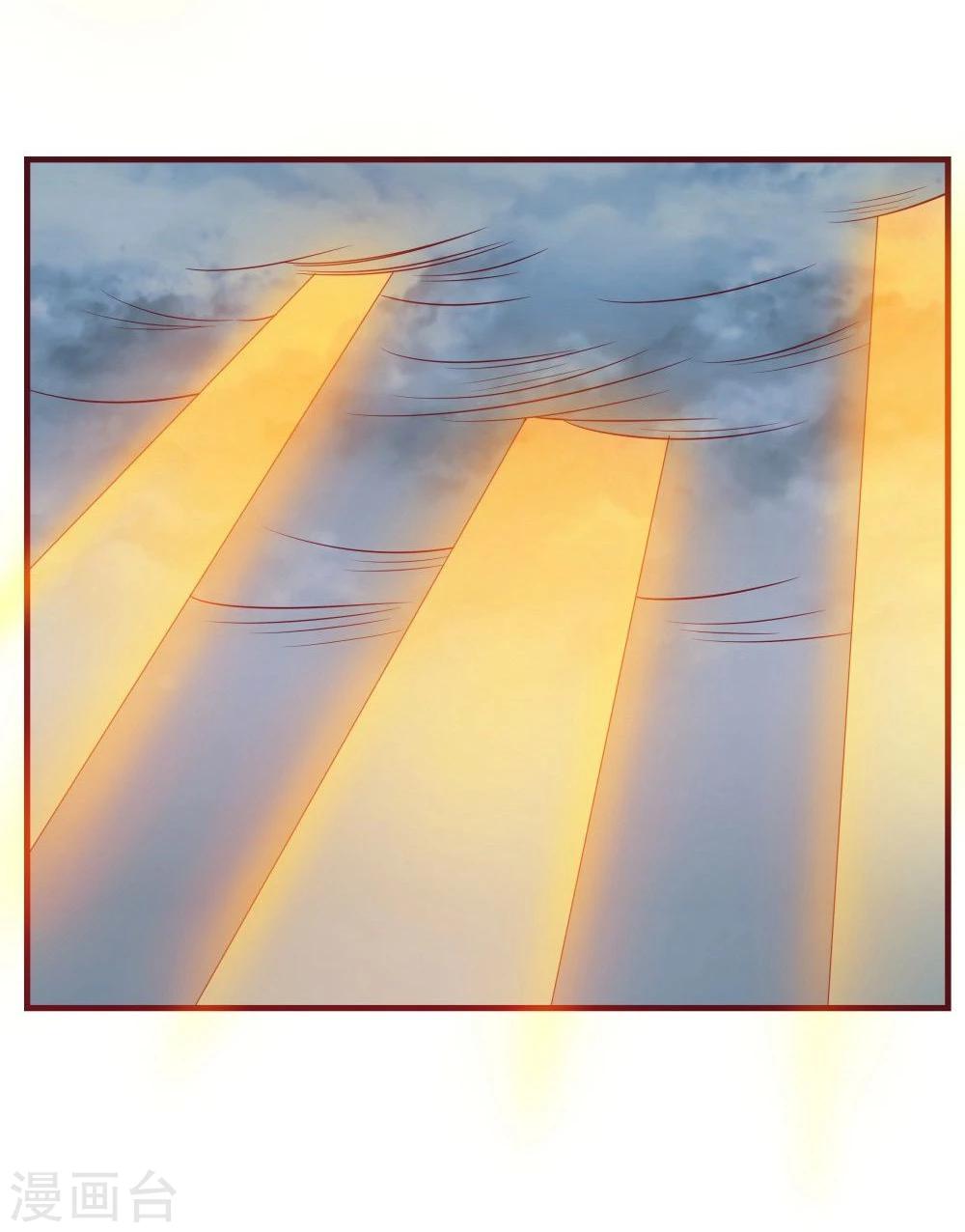 第30话(1/2)-第30话