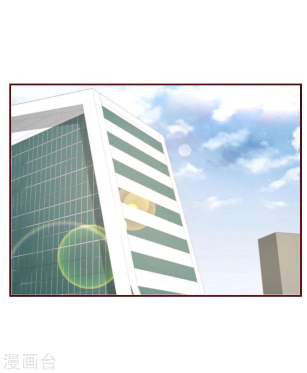 第30话(1/2)-第30话