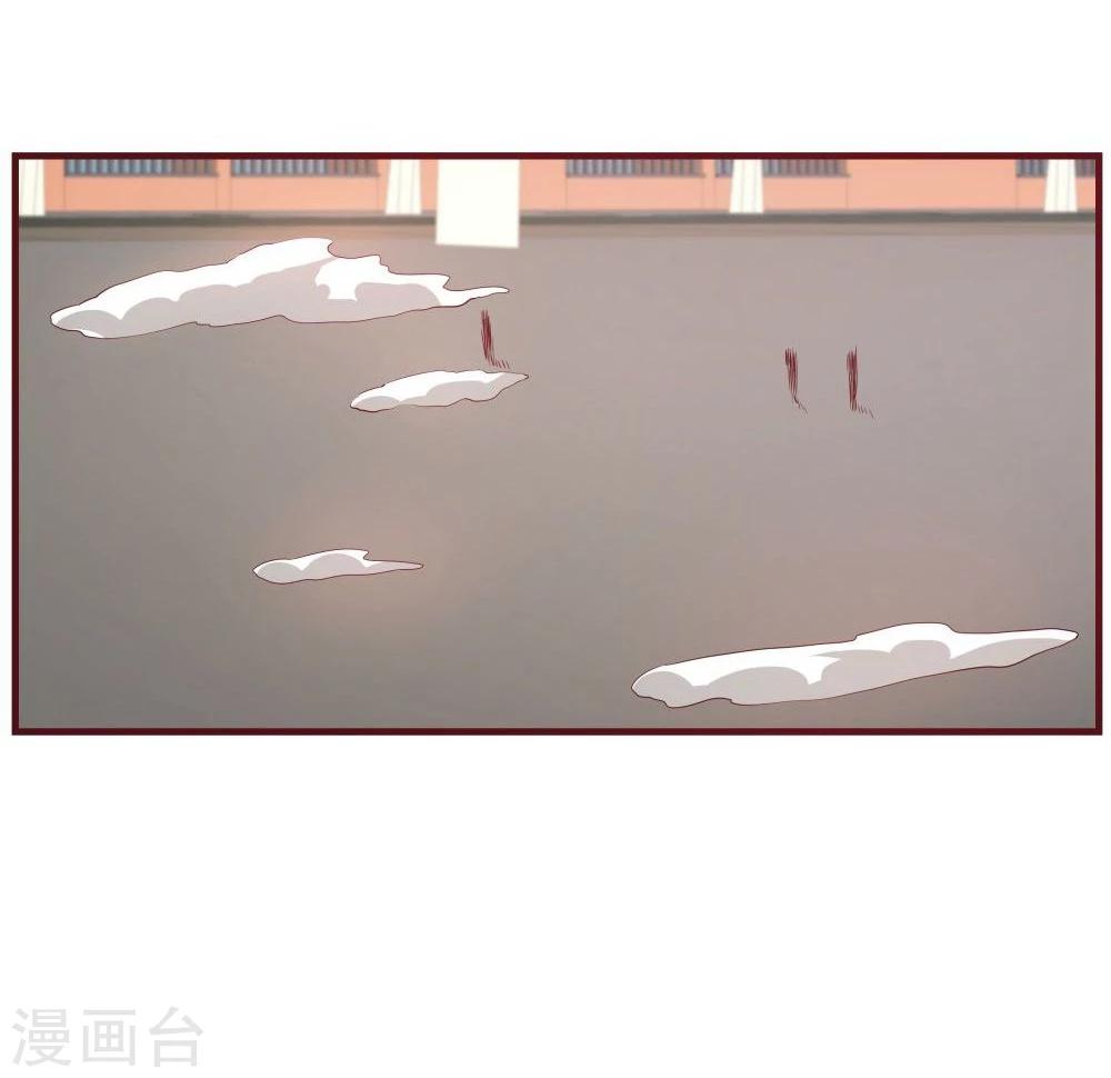 第30话(1/2)-第30话