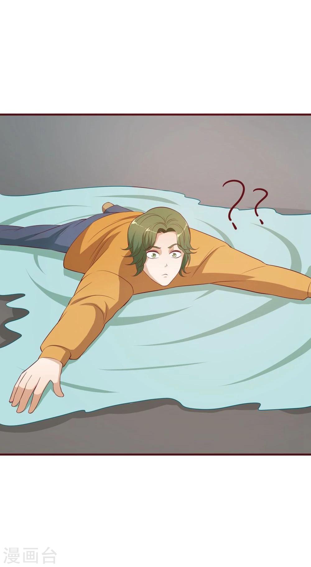 第30话(1/2)-第30话