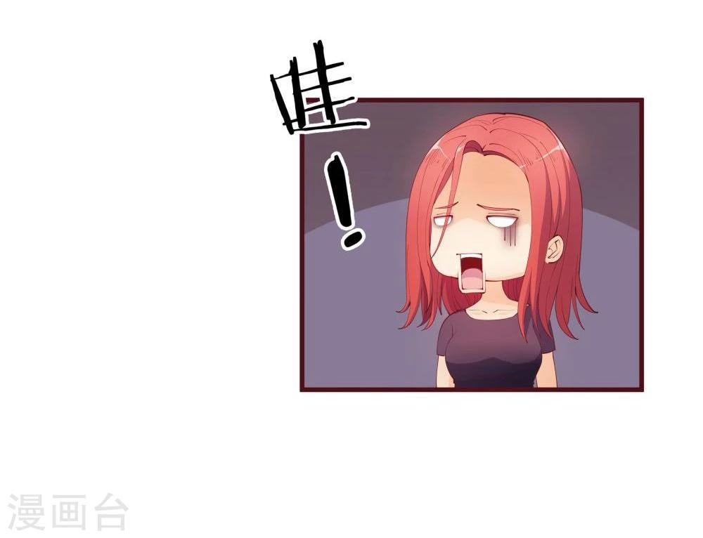 第32话(1/2)-第32话