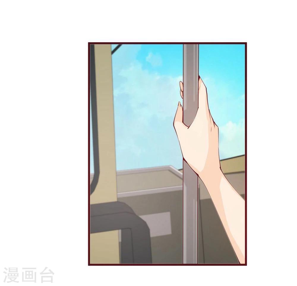 第32话(1/2)-第32话