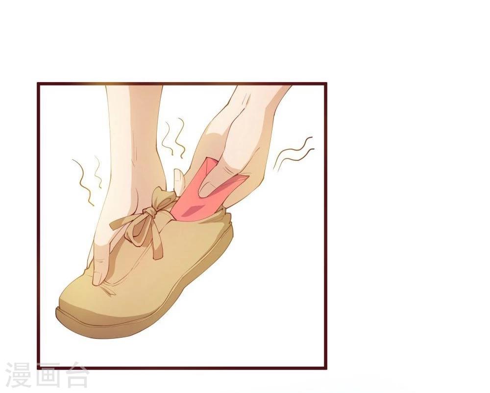 第32话(1/2)-第32话