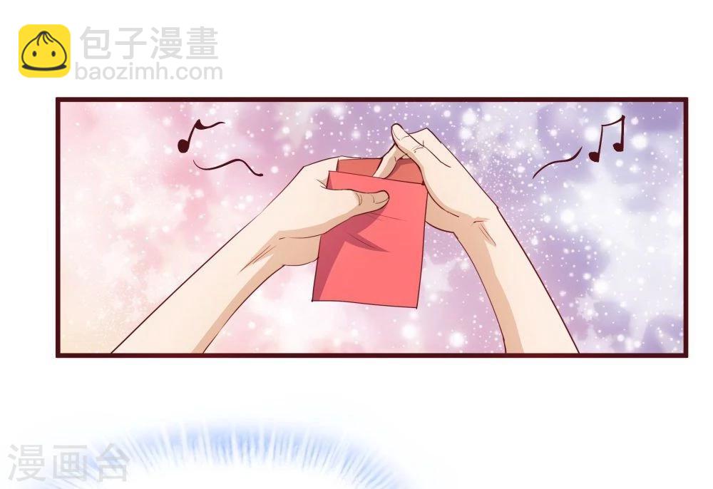 第32话(1/2)-第32话