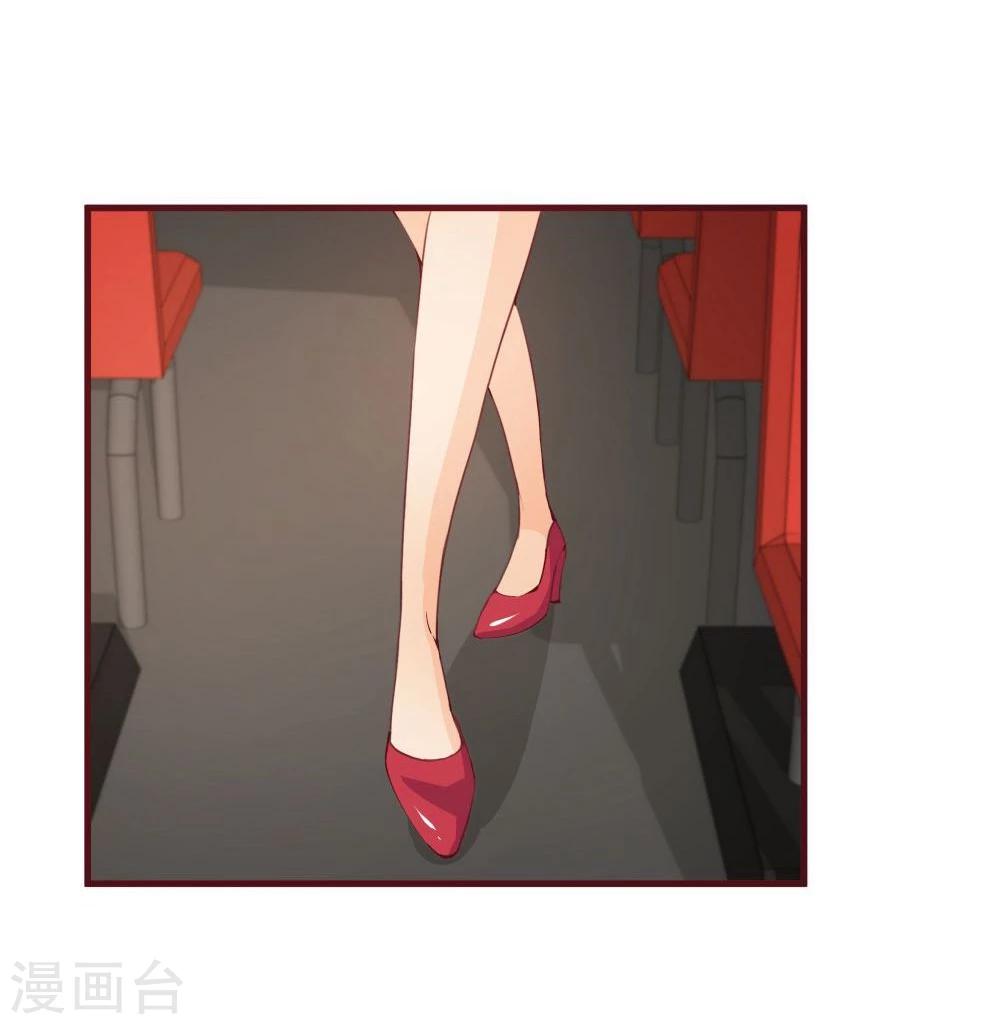 第32话(1/2)-第32话