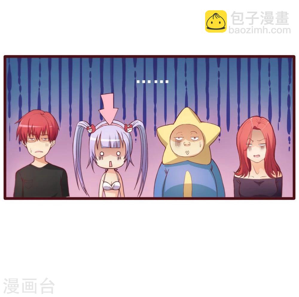 第34话(1/2)-第34话