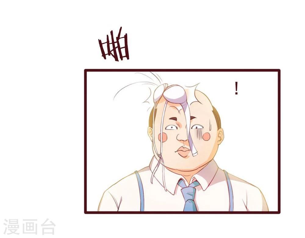 第34话(1/2)-第34话