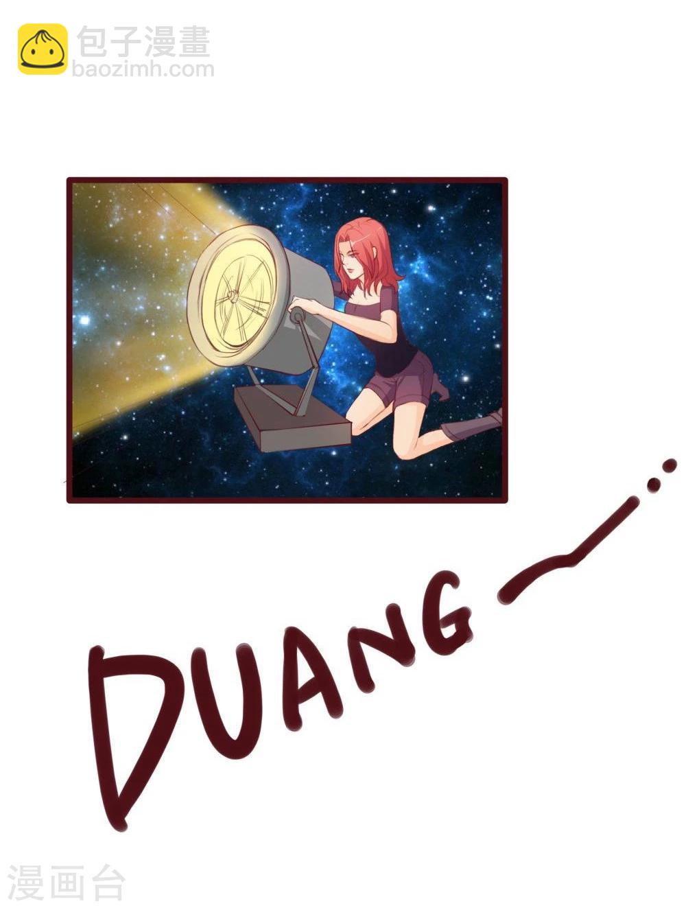 第34话(1/2)-第34话