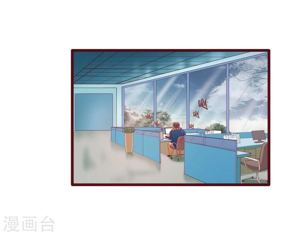 第36话(1/2)-第36话