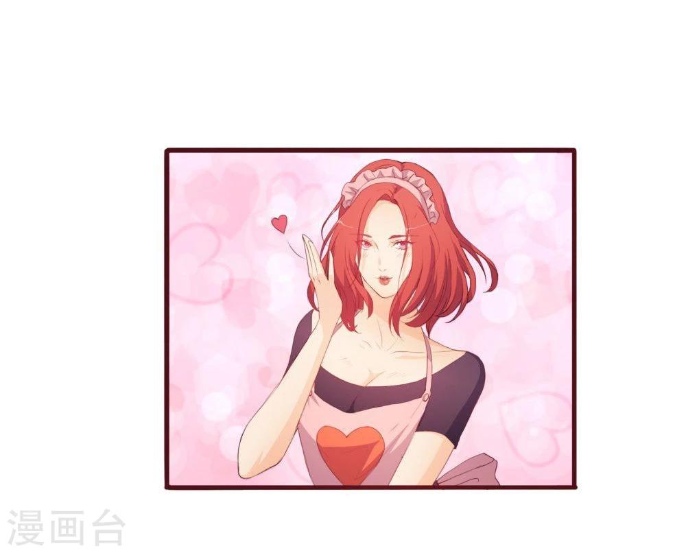 第36话(1/2)-第36话