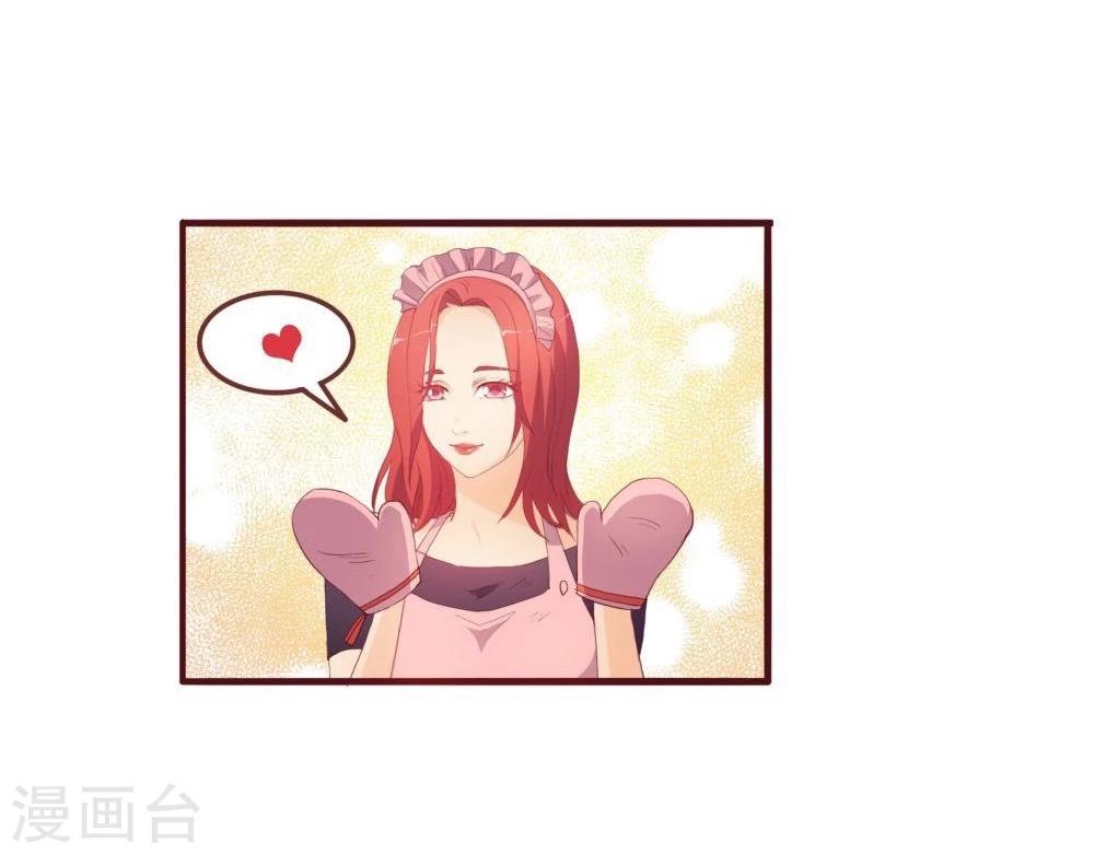 第36话(1/2)-第36话